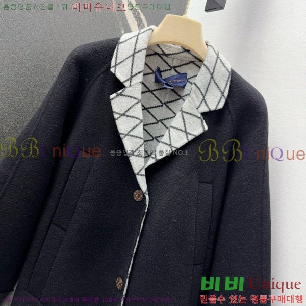 ���� ���̺��� ��Ʈ LV234532-1