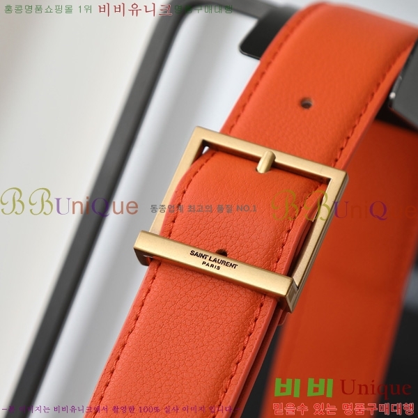 #���ζ� LE 5 À 7 ����Ʈ ������ ī����Ų 753837-1710