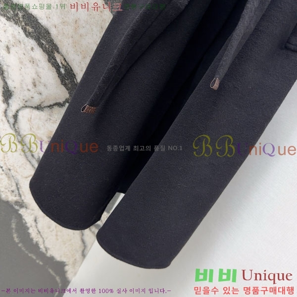 ���� ���̺��� ��Ʈ LV234532-5