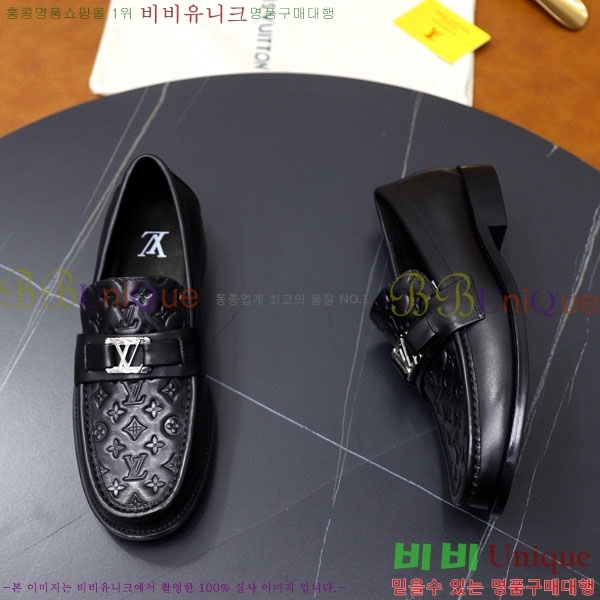 ���� ���̺��� ����/���� LV891115