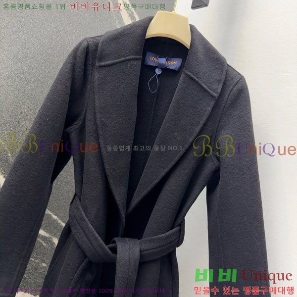 ���� ���̺��� ��Ʈ LV234532-6