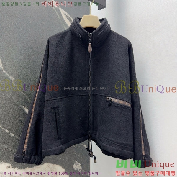 ���� ���̺��� ���� LV2342301-1