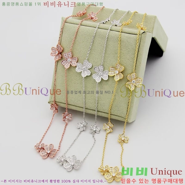 ���� ��Ŭ���� �� ���� ����� VA17368103-2