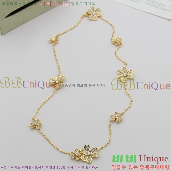 ���� ��Ŭ���� �� ���� ����� VA17368103-2