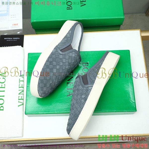 ���� ���װ�����Ÿ �� ���� 23BV2510223-3