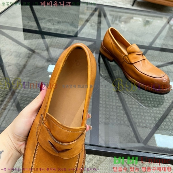 ���� ����� ���� P753380-2