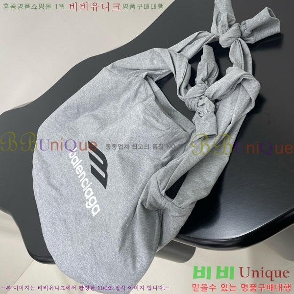 �߷��þư� ���� ȣ���� ���� 79330346-1