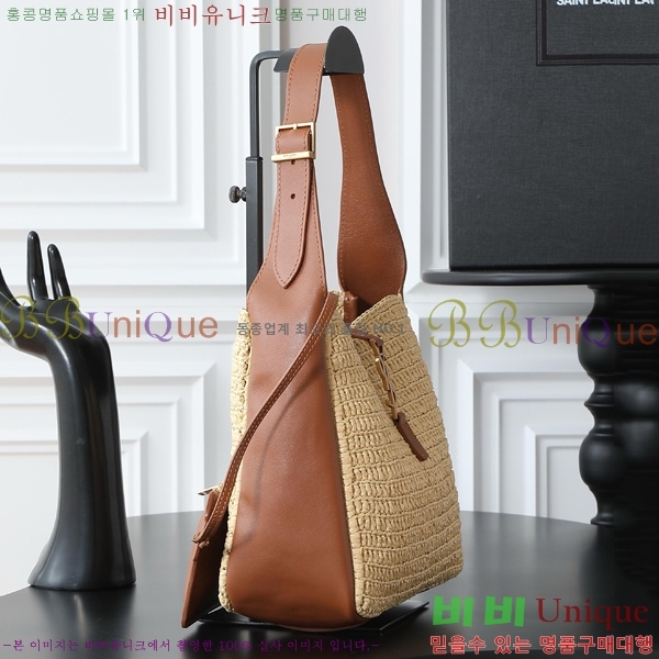 #���ζ� ���� 5 À 7 ������ 713938-4001