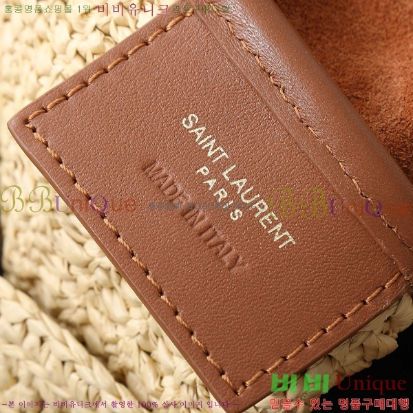 #���ζ� ���� 5 À 7 ������ 713938-4001