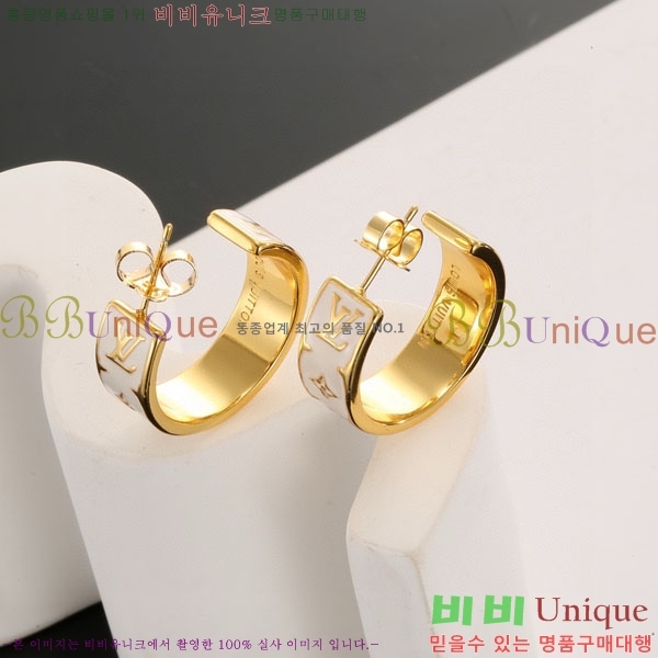 ���� ���̺��� �Ͱ��� LV2567567-1