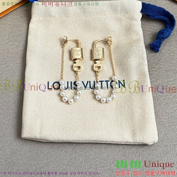 ���� ���̺��� �Ͱ��� LV2567567-4