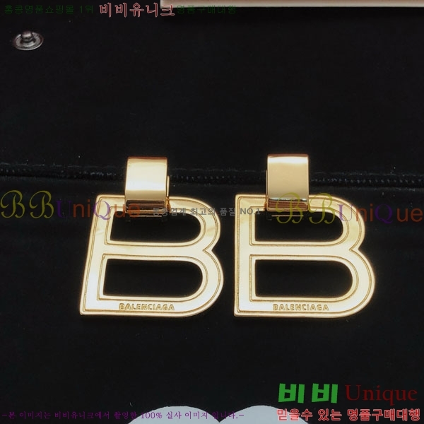 �߷��þư� �Ͱ��� BB077122-6