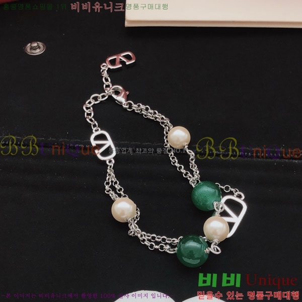 �߷�Ƽ�� ���� VT01457640-2