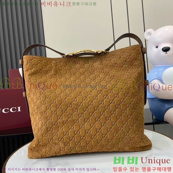 #���� ���� ����Ʈ���� ��Ʈ�� 850546-202