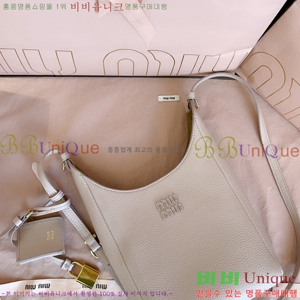 #�̿�̿� ���� ��Ŷ�� 5BE099-102