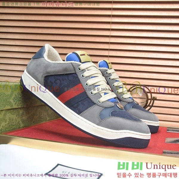 ���� ����Ŀ�� �������� GG240006