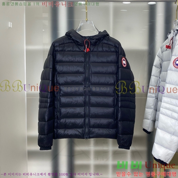 �������� ĳ���ٱ��� �е� ���� CG4123688-3