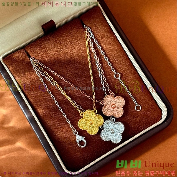 ���� ��Ŭ���� �� ���� ����� VA17368103-3