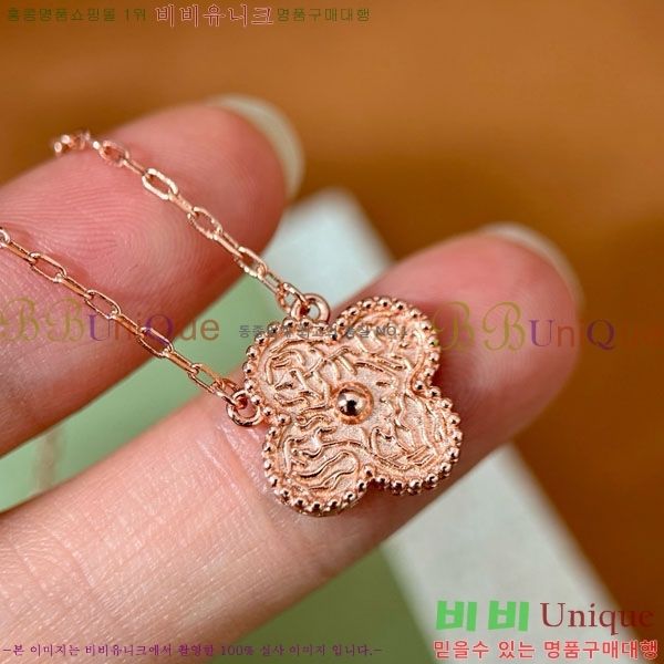 ���� ��Ŭ���� �� ���� ����� VA17368103-3