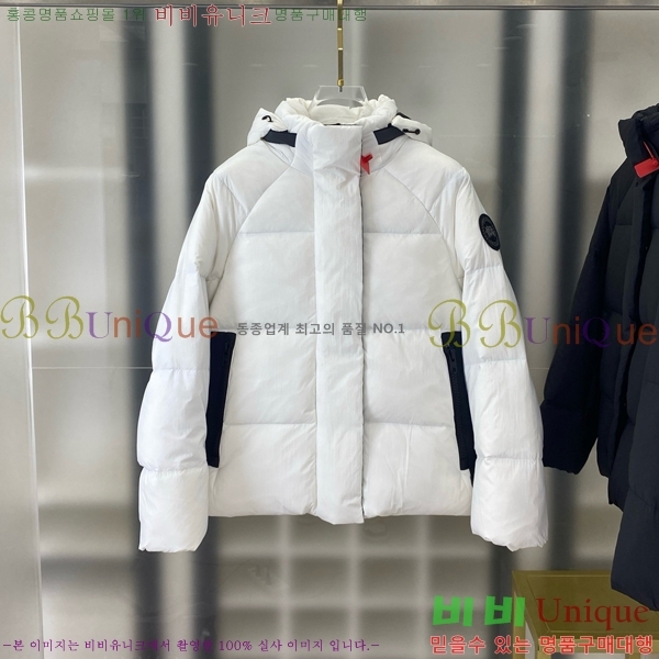 �������� ĳ���ٱ��� �ٿ� �е� CG4123716-2