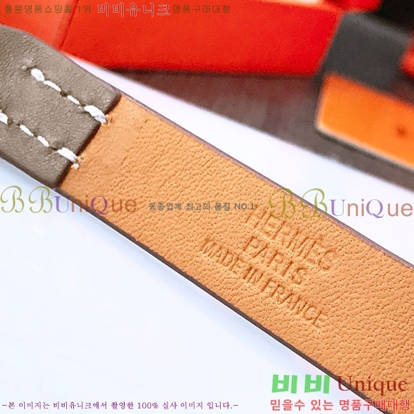 �����޽� ���� H9512033-7