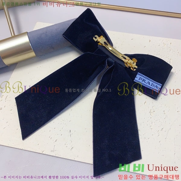 ����� ��� ������ PR5315235-1