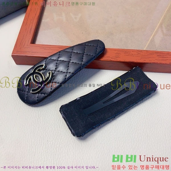 ��* ��� ������ CH01045867-1