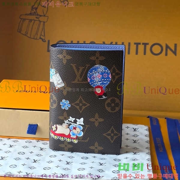 #���̺��� �н���Ʈ Ŀ�� ���� M15320-101