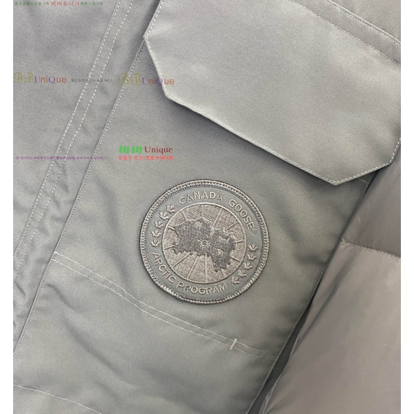 ���� ĳ���ٱ��� �ٿ� �е� CG265257-2