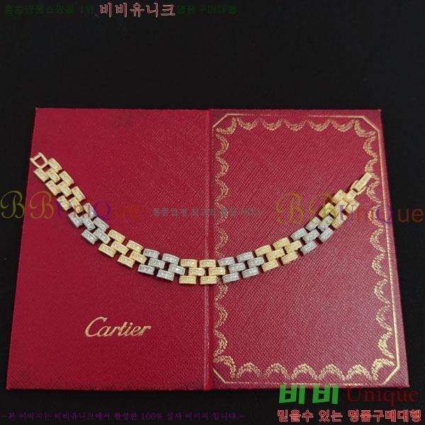 �������� ��쿡 ���� CAR3456076-5