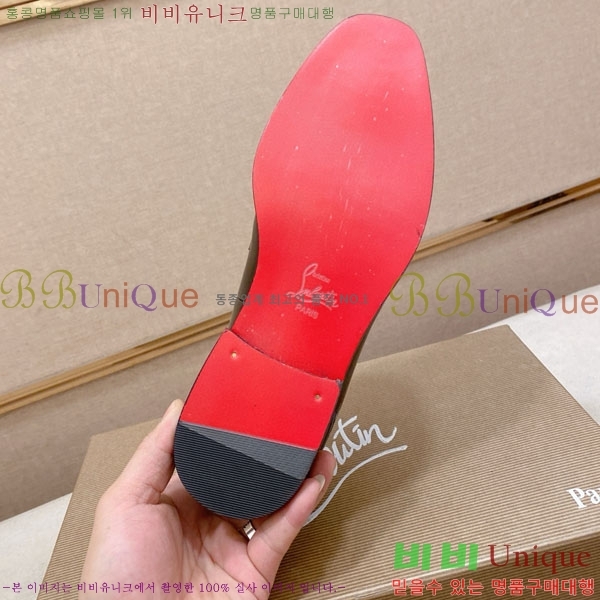 ���� ũ����������� ���� CL257777-4