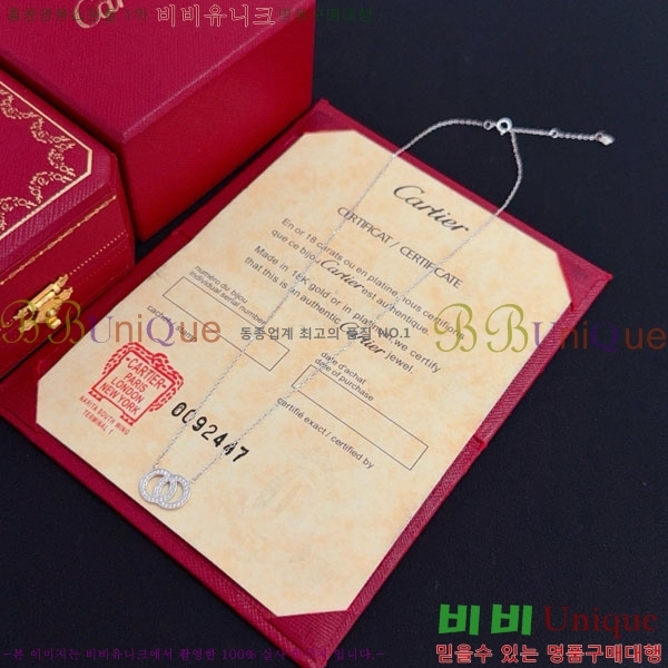 �������� ��쿡 ����� CT9523403-5