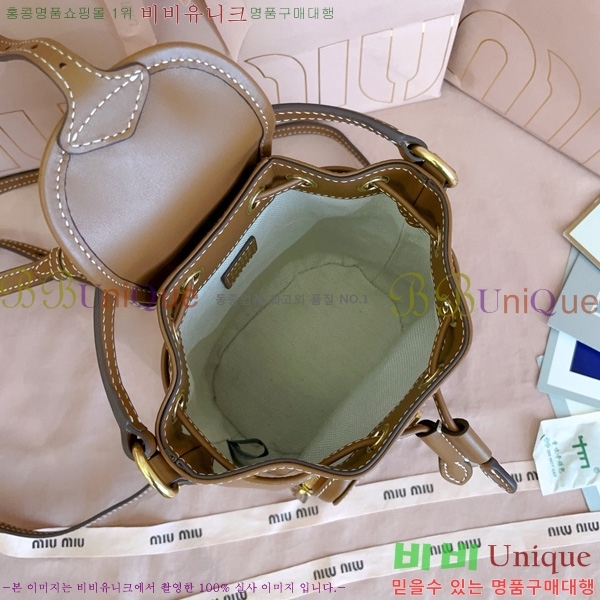 #�̿�̿� ���� �̴Ϲ��� 5BZ045-101