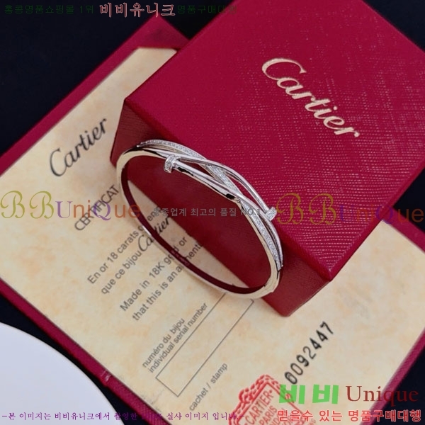 �������� ��쿡 ���� CAR3456076-11