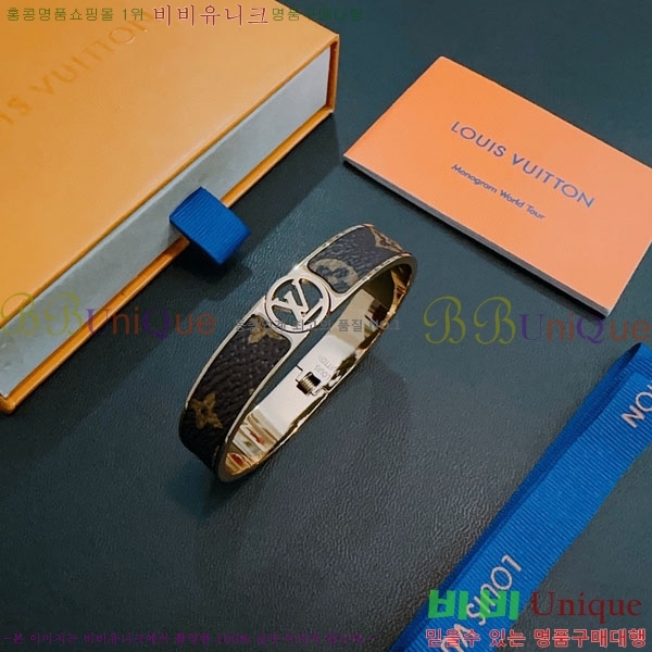 �������� ���̺��� ���� LV735636-4