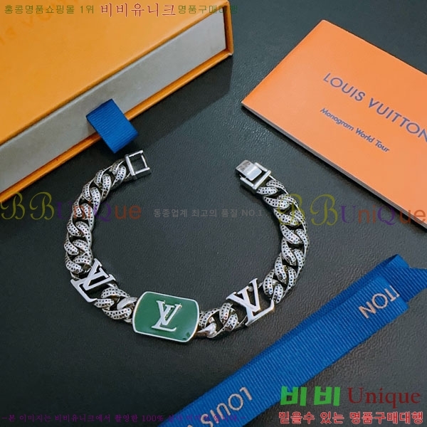 ���� ���̺��� ���� LV735636-6