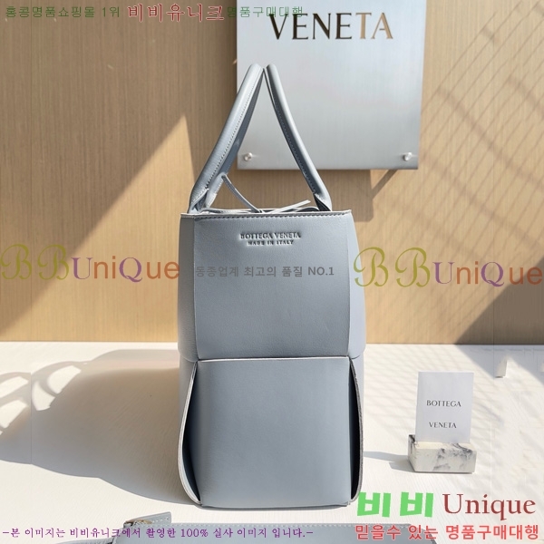 ���װ�����Ÿ �Ƹ��� �̵�� ��Ʈ�� 609175-1002