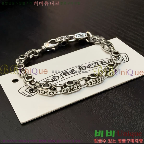 �������� ũ������ ���� CHS134654-6