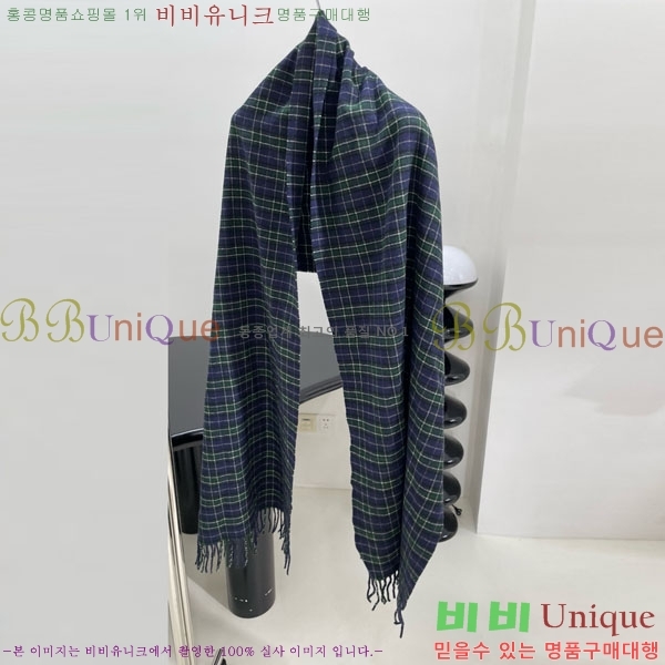 �߷��þư� ���÷� BA533345