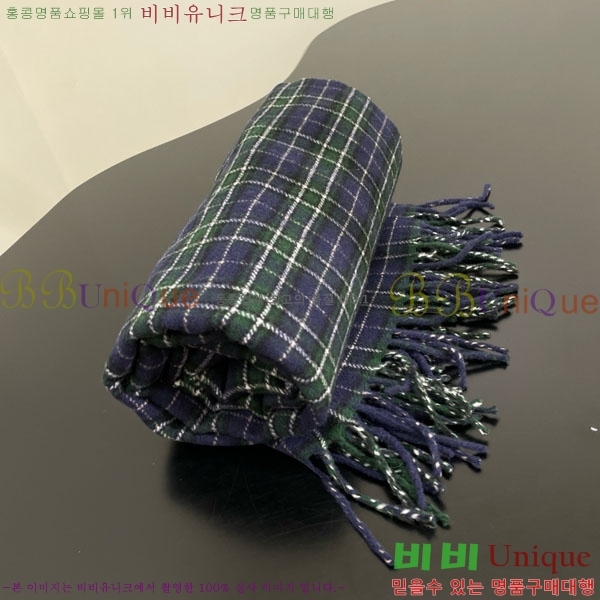 �߷��þư� ���÷� BA533345