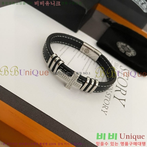 �������� ũ������ ���� CHS134654-7