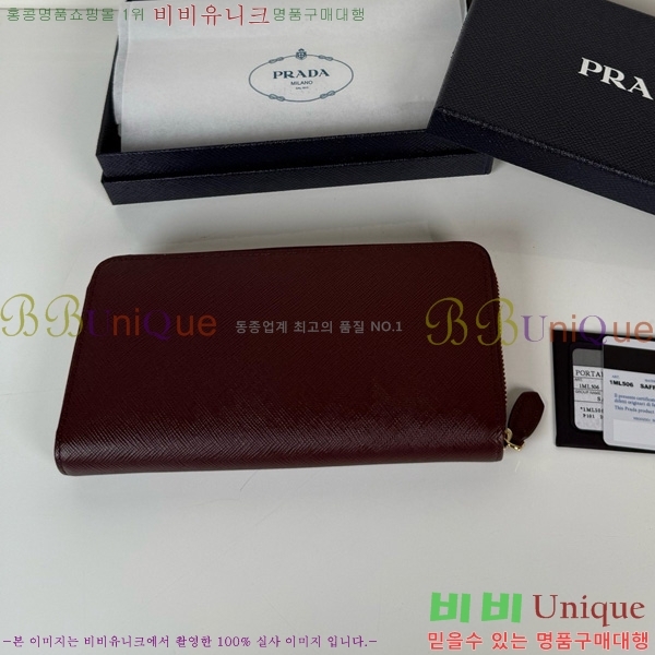 #����� ������ 1ML506-602