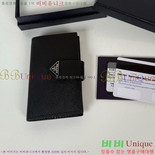 #����� ���ǾƳ� ī������ 2MC101-901