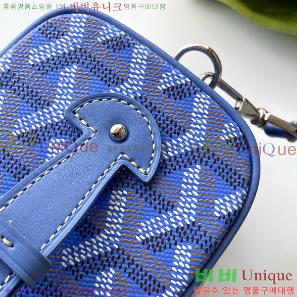 #���ߵ� ���� �ٴ�Ƽ ���� �̴� GY056801-112