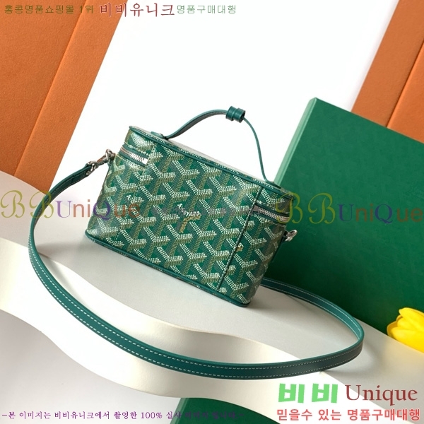 #���ߵ� ���� �ٴ�Ƽ ���� �̴� GY056801-108