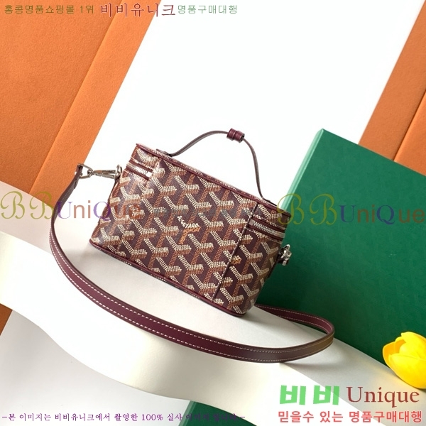 #���ߵ� ���� �ٴ�Ƽ ���� �̴� GY056801-107