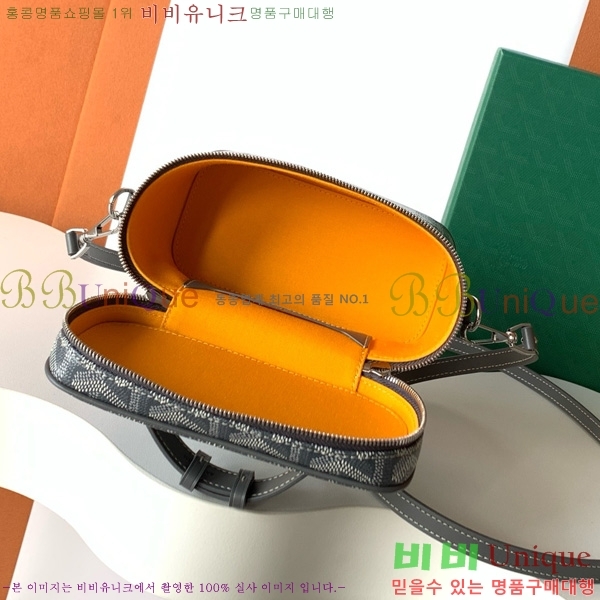 #���ߵ� ���� �ٴ�Ƽ ���� �̴� GY056801-104