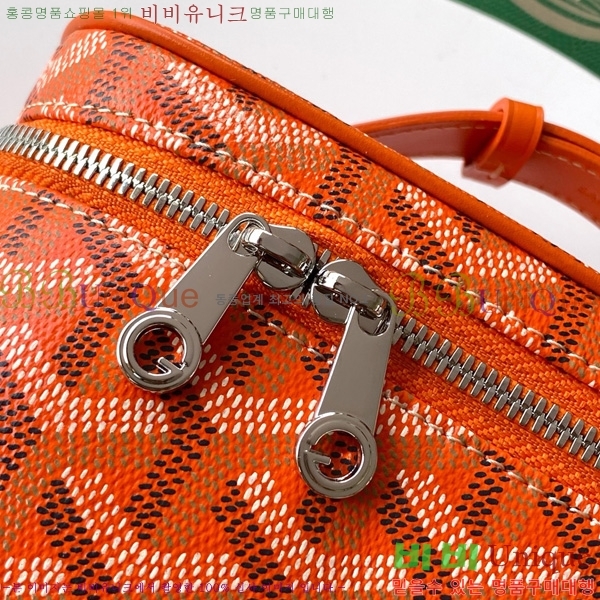 #���ߵ� ���� �ٴ�Ƽ ���� �̴� GY056801-103