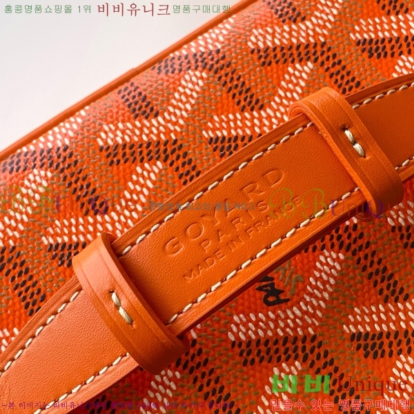 #���ߵ� ���� �ٴ�Ƽ ���� �̴� GY056801-103