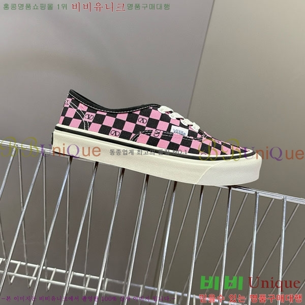 �߷�Ƽ�� ����Ŀ�� �������� V940096-1